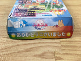 UF2972 Puyo Puyo Sun BOXED N64 Nintendo 64 Japan