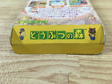 UF2973 Animal Crossing Doubutsuno Mori BOXED N64 Nintendo 64 Japan