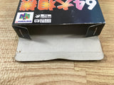 UF2974 64 Ozumo Sumo BOXED N64 Nintendo 64 Japan