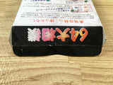 UF2974 64 Ozumo Sumo BOXED N64 Nintendo 64 Japan