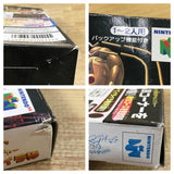 UF2976 Hono no Challenger Denryu Iraira Bo BOXED N64 Nintendo 64 Japan