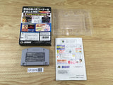 UF2976 Hono no Challenger Denryu Iraira Bo BOXED N64 Nintendo 64 Japan