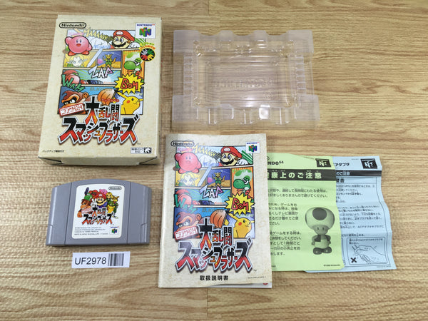 Nintendo 64 BOXED Games – J4U.co.jp