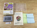 UF2978 Super Smash Bros. Dairanto Smash Brothers BOXED N64 Nintendo 64 Japan