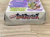 UF2978 Super Smash Bros. Dairanto Smash Brothers BOXED N64 Nintendo 64 Japan