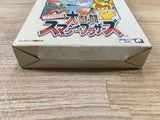 UF2978 Super Smash Bros. Dairanto Smash Brothers BOXED N64 Nintendo 64 Japan