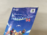 UF2980 Pilotwings BOXED N64 Nintendo 64 Japan