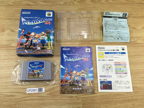 Nintendo64＋ソフト多数 UF2981 Pilotwings BOXED N64 Nintendo 64 Japan – J4U.co.jp