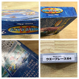 UF2982 Wave Race BOXED N64 Nintendo 64 Japan