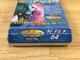 UF2985 Wave Race BOXED N64 Nintendo 64 Japan