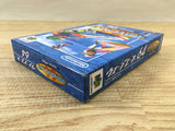 UF2986 Wave Race BOXED N64 Nintendo 64 Japan