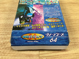 UF2986 Wave Race BOXED N64 Nintendo 64 Japan