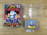 UF2988 Doraemon Nobita to Mittsu no Seireiseki BOXED N64 Nintendo 64 Japan