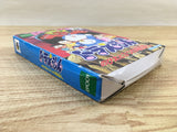 UF2988 Doraemon Nobita to Mittsu no Seireiseki BOXED N64 Nintendo 64 Japan