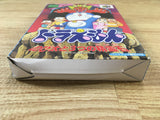 UF2988 Doraemon Nobita to Mittsu no Seireiseki BOXED N64 Nintendo 64 Japan