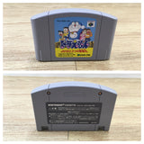 UF2989 Doraemon Nobita to Mittsu no Seireiseki BOXED N64 Nintendo 64 Japan
