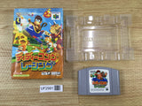 UF2991 Diddy Kong Racing BOXED N64 Nintendo 64 Japan