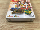 UF2994 Banjo Kazooie 2 BOXED N64 Nintendo 64 Japan