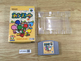 UF2995 Yoshi Story Yossy BOXED N64 Nintendo 64 Japan