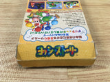 UF2995 Yoshi Story Yossy BOXED N64 Nintendo 64 Japan