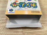 UF2996 Yoshi Story Yossy BOXED N64 Nintendo 64 Japan