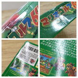 UF2998 Mario Golf 64 BOXED N64 Nintendo 64 Japan