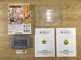 UF2999 Mario Party BOXED N64 Nintendo 64 Japan