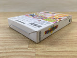 UF2999 Mario Party BOXED N64 Nintendo 64 Japan