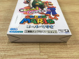 UF3000 Super Mario 64 Rumble Pak Ver. BOXED N64 Nintendo 64 Japan