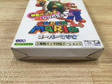UF3001 Super Mario 64 Rumble Pak Ver. BOXED N64 Nintendo 64 Japan