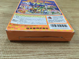 UF3002 Mario Party 3 BOXED N64 Nintendo 64 Japan