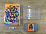 UF3002 Mario Party 3 BOXED N64 Nintendo 64 Japan