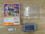 UF3002 Mario Party 3 BOXED N64 Nintendo 64 Japan
