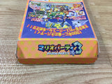 UF3002 Mario Party 3 BOXED N64 Nintendo 64 Japan
