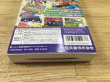 UF3003 Mario Kart 64 BOXED N64 Nintendo 64 Japan