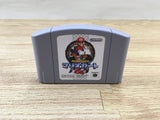 UF3003 Mario Kart 64 BOXED N64 Nintendo 64 Japan
