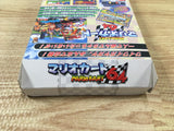 UF3003 Mario Kart 64 BOXED N64 Nintendo 64 Japan