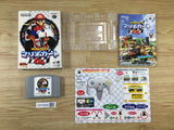 UF3004 Mario Kart 64 BOXED N64 Nintendo 64 Japan