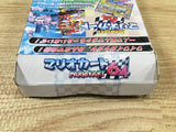 UF3005 Mario Kart 64 BOXED N64 Nintendo 64 Japan