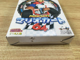 UF3005 Mario Kart 64 BOXED N64 Nintendo 64 Japan