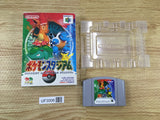 UF3006 Pokemon Stadium BOXED N64 Nintendo 64 Japan