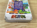UF3007 Pokemon Stadium BOXED N64 Nintendo 64 Japan