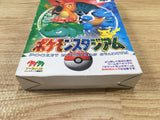 UF3008 Pokemon Stadium BOXED N64 Nintendo 64 Japan