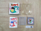 UF3012 Syounen Ashibe BOXED GameBoy Game Boy Japan