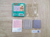 UF3012 Syounen Ashibe BOXED GameBoy Game Boy Japan