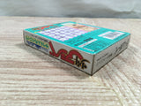 UF3012 Syounen Ashibe BOXED GameBoy Game Boy Japan