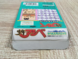 UF3012 Syounen Ashibe BOXED GameBoy Game Boy Japan