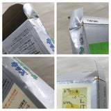 UF3013 Baseball Kids BOXED GameBoy Game Boy Japan