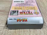 UF3014 Tetris BOXED GameBoy Game Boy Japan