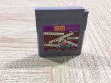 UF3016 Yakuman Mah Jong BOXED GameBoy Game Boy Japan